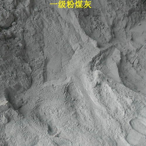 Экспериментальное затирение бутика порошковой угольной пепельной кожи Экспериментальное порошок затирающего роста, бусинки с дрейфующими угольными золами, песок с песком на среднем кладке