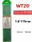 máy dò kim loại Giang Tô Beiwu vonfram điện cực WC20 đầu màu xám cerium vonfram que hàn kim WT20 đầu đỏ thorium vonfram WL đầu vàng vonfram lanthanum WP vonfram tinh khiết máy dò kim loại hiện đại nhất Vật liệu thép