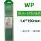 máy dò kim loại Giang Tô Beiwu vonfram điện cực WC20 đầu màu xám cerium vonfram que hàn kim WT20 đầu đỏ thorium vonfram WL đầu vàng vonfram lanthanum WP vonfram tinh khiết máy dò kim loại hiện đại nhất Vật liệu thép