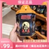 Товары от 恬美优品