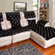 Sofa phong cách châu Âu đệm thêu vải chống trượt sofa da bốn mùa phổ quát mùa đông đơn giản hiện đại bao gồm sofa - Ghế đệm / đệm Sofa