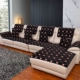 Sofa phong cách châu Âu đệm thêu vải chống trượt sofa da bốn mùa phổ quát mùa đông đơn giản hiện đại bao gồm sofa - Ghế đệm / đệm Sofa