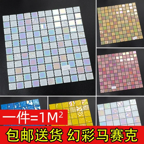 Призрачная глазированная хрустальная стеклянная мозаичная сеть красный ресторан Фоновый фональный стены на стенах