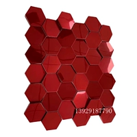 Красные зеркала работают случайным образом