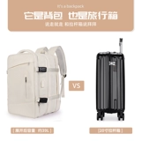 Рюкзак для путешествий, сумка через плечо, ноутбук, вместительный и большой ранец, коллекция 2023