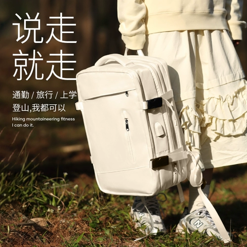 Рюкзак для путешествий, сумка через плечо, ноутбук, вместительный и большой ранец, коллекция 2023