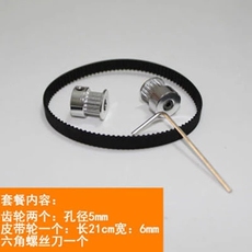 Шкив mxl同步轮 mxl-20齿 迷你同步皮带轮 同步带轮 台锯配件