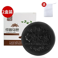 200g 【2 Quick Package】 ♥ 2 пузырьковые сети