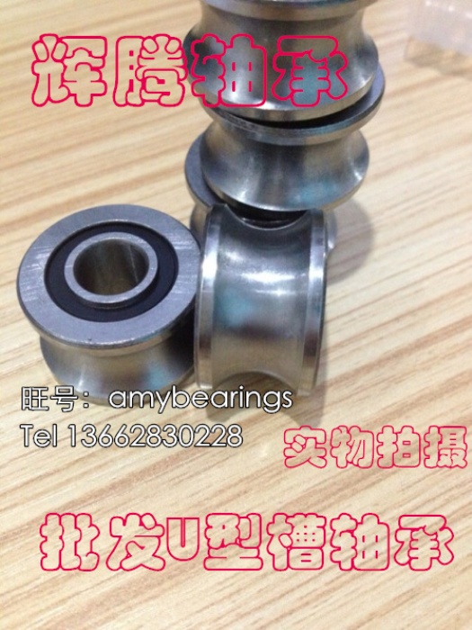 

Радиальный шарикоподшипник Made in China 8*22.5*14.5*13.5 10 12 UT U-22