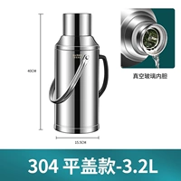 304 из нержавеющей стали 3,2 л (8 фунтов) Pingjie Steel Color