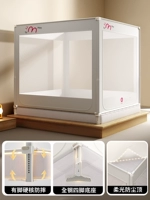 [В том числе затененная крыша] серия T56 | Cloud and Mist Grey (модернизированная поддержка Big Foot действительно анти-Fall) (Mosquito Net Lifting и листы по снижению скорости скорости)