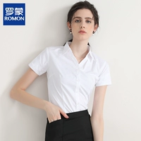 Белая ткань, модернизированная версия