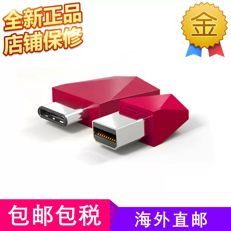 Luna Display MAC Wifi擴展USB Type-C mini Display iPad 屏幕- Taobao