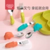 Товары от 拉拉童趣屋
