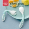 Товары от 拉拉童趣屋