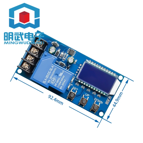 Аккумулятор с зарядкой, цифровой модуль, защитный переключатель, 30A, электроуправление, 60v