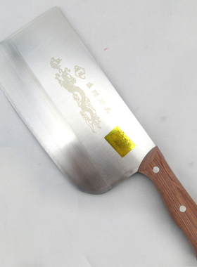 爱逛街为您找到高密菜刀相关的宝贝,您可以在下面的板块中挑选喜欢的