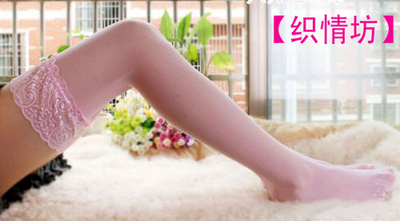 taobao agent Fuchsia lace socks, clothing, high boots, lace dress, Lolita style, cosplay