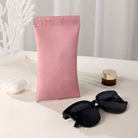 Розовый