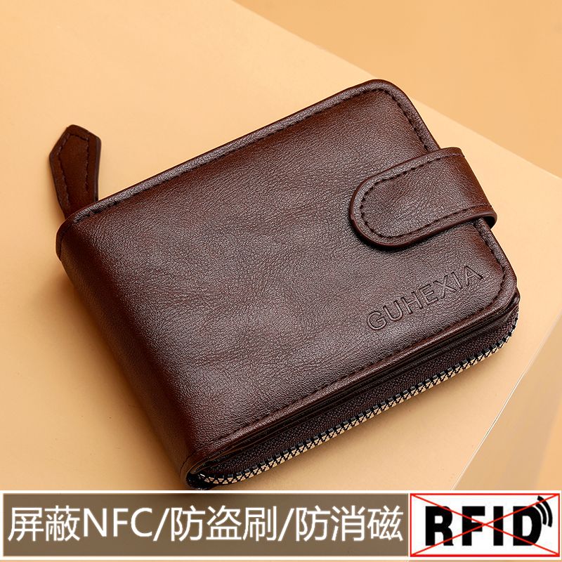 Brown/upgraded anti-theft brush
