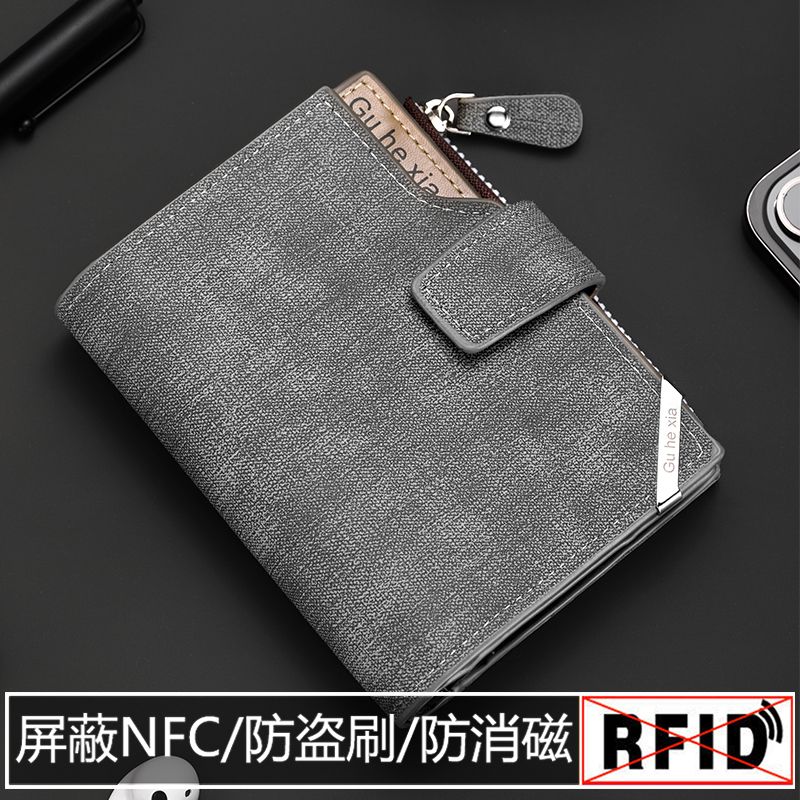 Gray, multiple card slots and large capacity★Upgraded anti-theft brush