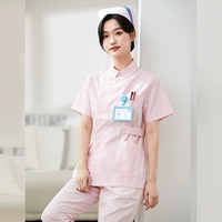 Розовый топ с короткими рукавами (одиночный топ)