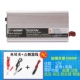 12v, 1500W
