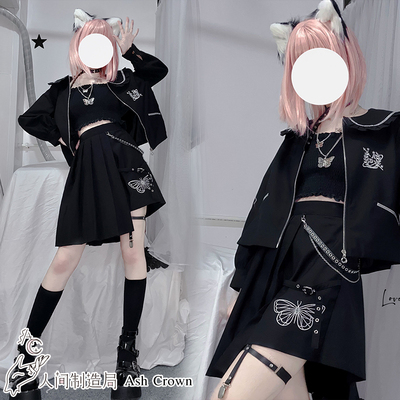 taobao agent 【Sale】Ashcrown original design butterfly embroidered hot girl subculture Y2K jacket half -body skirt set