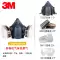 3M7502 Mặt nạ phòng độc phun sơn trang trí mặt nạ hóa học thuốc trừ sâu chống bụi bụi công nghiệp mặt nạ formaldehyde Mặt nạ phòng độc