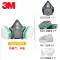 3M6502 Mặt nạ chống bụi công nghiệp bụi axit formaldehyde phun sơn clo hóa học thuốc trừ sâu miệng và mặt nạ mũi Mặt nạ phòng độc