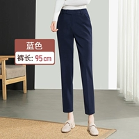 Тибетская синяя весна и осень