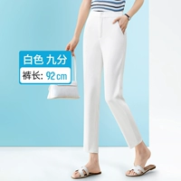 Белый 3111 Лето худые девять очков