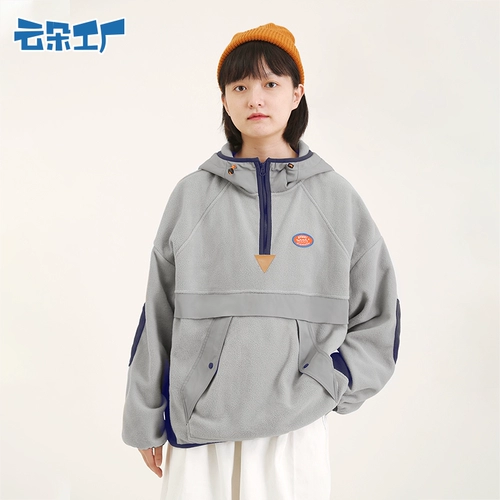 Бархатная утепленная толстовка с капюшоном для отдыха, удерживающая тепло цепочка с молнией, куртка, оверсайз