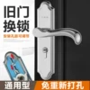 Товары от 本分小女人玲玲