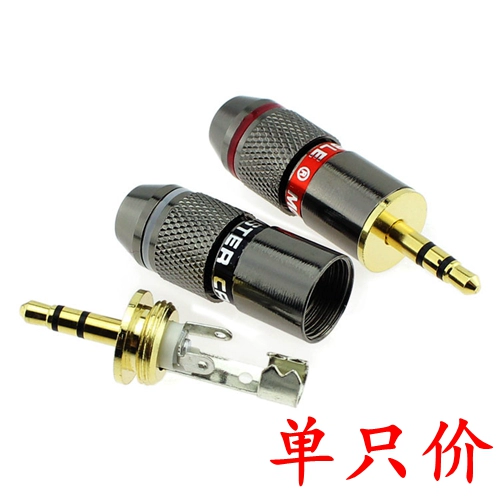 Magic Y Beast 24K Gold 3.5 Plugure Diy Feember Friendly Black Gold Lating 3.5 Стерео -штекерная гарнитура Маленькие три ядра