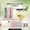 Товары от Elizabeth官方旗舰店