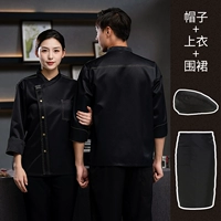 Водонепроницаемый черный лонгслив с буквами, фартук, берет