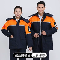 Антистатический комплект, пуховик, оранжевые штаны