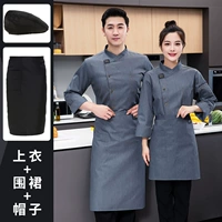 MZB-букватор с двойной линией с длинными рукавами Grey+Фартук+Шляпа