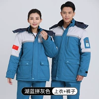 Антистатический комплект, пуховик, штаны