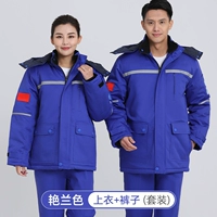 Комплект, антистатический пуховик, штаны