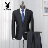 Playboy, мужской зимний комплект для отдыха, классический костюм, облегающий крой