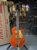 Пекин Qiuyin Gretsch G5655TG Jazz Sir Punk Punk Rock Rock Half -Hollow Double -Guark Guitar