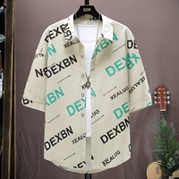 8811 Абрикосовый цвет