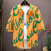 8810 апельсин