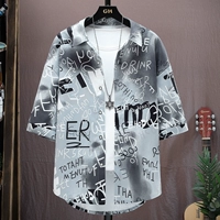 8808 серый серый