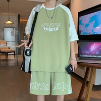 K007 Зеленый набор