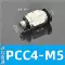 Đầu nối micro mini khí nén khuỷu thẳng qua đầu nối POC4-M5 4-M3 Đầu nối nhỏ khí quản 6 mm PL6-M5C đầu nối máy nén khí t nối khí nén Đầu nối khí nén