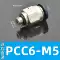 Đầu nối micro mini khí nén khuỷu thẳng qua đầu nối POC4-M5 4-M3 Đầu nối nhỏ khí quản 6 mm PL6-M5C đầu nối máy nén khí t nối khí nén Đầu nối khí nén