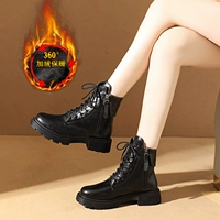 Черный бархат